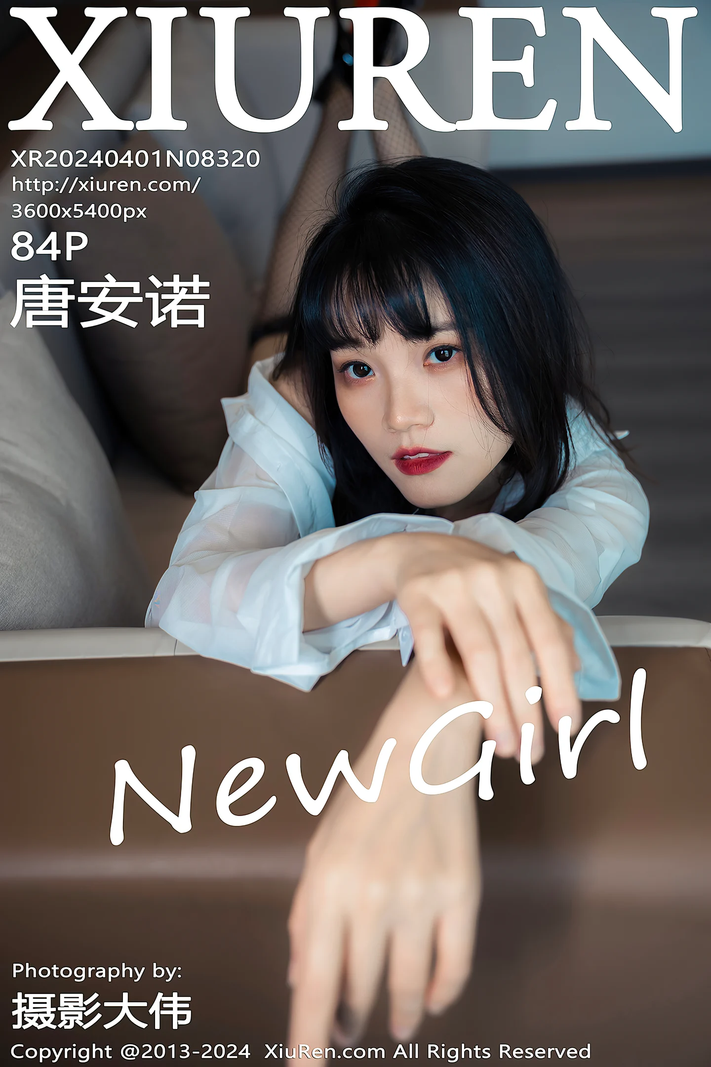 [XiuRen秀人网]No.8320_新人模特唐安诺白色薄纱上衣配超薄黑丝秀曼妙身姿迷人诱惑写真84P-秀人网 - XiuRen.Space